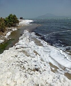 Lake Afrera